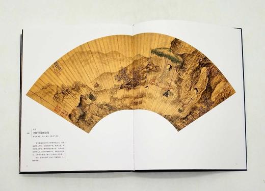 《庙堂仪范：故宫博物院藏历代人物画特展 》，第一期，16开精装，故宫博物院主编，故宫出版社2021年一版一印，224页，定价320，售价：248元。

《庙堂仪范：故宫博物院藏历代人物画特展 第一期》 商品图2