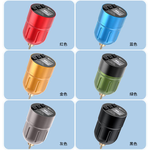 TC-6无线电源大容量无线纹身电源RCA接口惊蛰刺青器材 商品图8