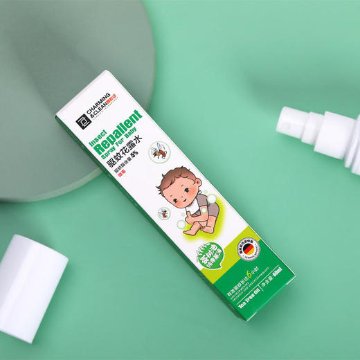 【买2送1】雅彩洁驱蚊花露水清新防蚊止痒随行长效驱蚊母婴可用德国进口默克驱蚊酯 商品图5