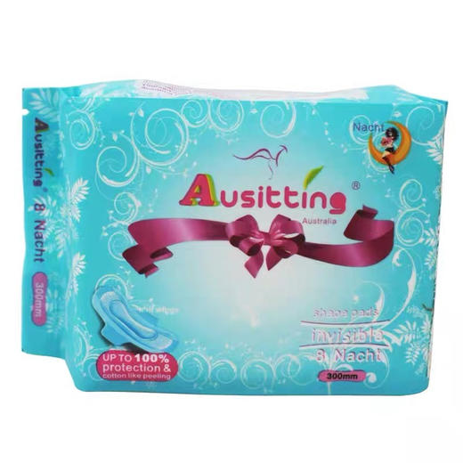 澳洲进口澳丝婷超薄纯棉夜用加长卫生巾5片350mm 轻薄透气亲肤防漏 商品图1