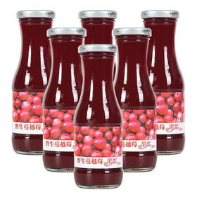 【蔓越莓原浆6瓶装】(每瓶200ml/无蔗糖无水/无添加剂)大兴安岭蔓越莓果浆