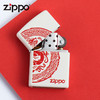Zippo打火机男士中国龙图腾28855 商品缩略图0