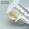 F1371(整包购买) 商品缩略图5