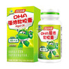 汤臣倍健藻油软胶囊400mg/粒30粒*2瓶DHA 商品缩略图2