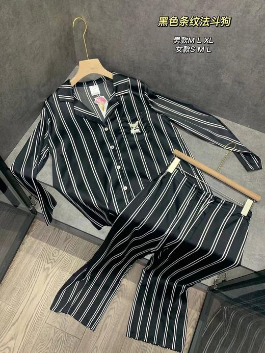 野兽派同款睡衣 商品图5