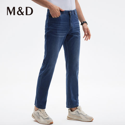 MD名盾黑科技四面弹高弹夏季薄款休闲男士百搭直筒牛仔蓝色长裤 商品图0