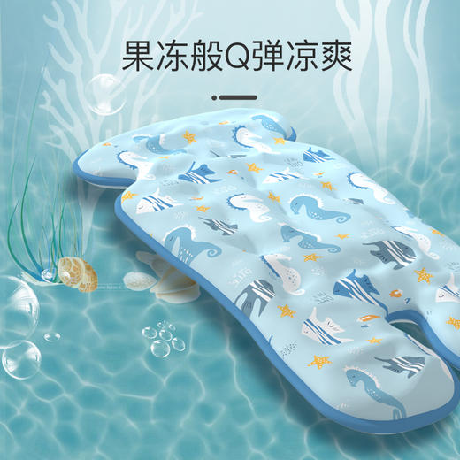 【笑麻麻@蒂乐】婴儿车凉席宝宝餐椅推车坐垫冰珠垫夏季通用安全座椅冰垫夏天A 商品图2
