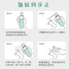 【买2送1】雅彩洁驱蚊花露水清新防蚊止痒随行长效驱蚊母婴可用德国进口默克驱蚊酯 商品缩略图3
