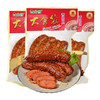 【9元/袋】金锣大食袋香辣肠380g/金锣大食袋蒜味肠380g 商品缩略图0