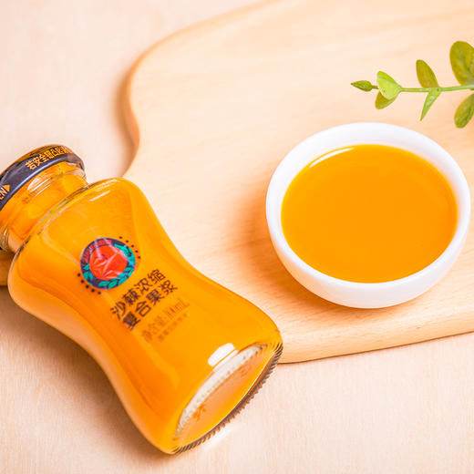 【会员专享】🔥🔥【天花板级的沙棘原浆/复合果浆】🔥 商品图1