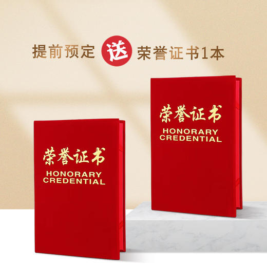 魅力老爸 商品图2