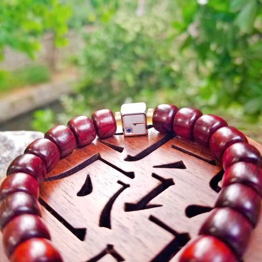 小叶紫檀蓝宝石能量块手链 商品图5