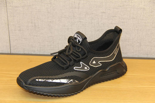 豪行男鞋夏新款11242761透气飞织网面潮鞋运动跑步薄款百搭男凉鞋 专柜正品 商品图1