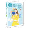 夏吉的美好时光/庞婕蕾风信子悦读坊 商品缩略图0