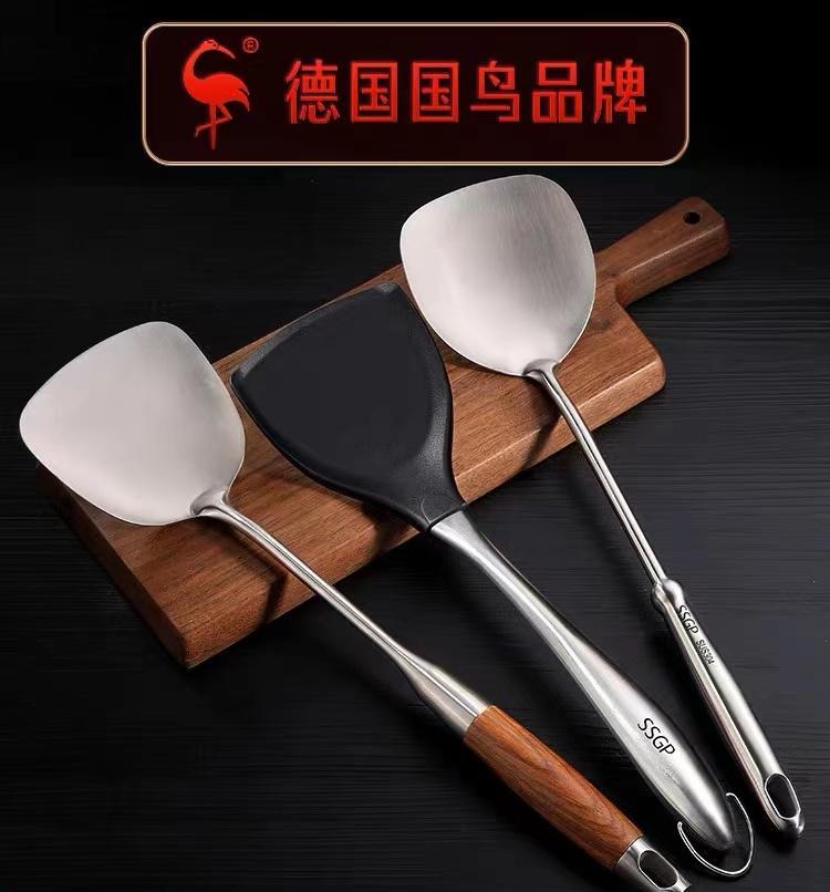 德国三四钢SSGP炒菜铲子抗菌304不锈钢厨房家用加厚铁铲子厨具套装全套锅铲