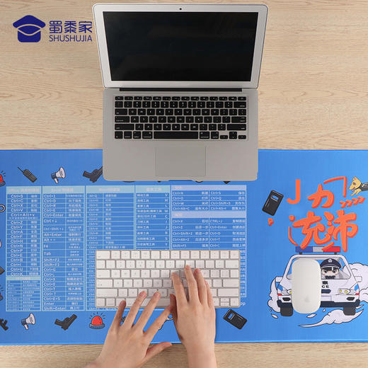 【J力充沛鼠标垫】大张电脑鼠标垫 创意办公桌面书写桌垫 商品图0