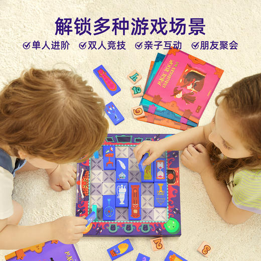 T 弥鹿mideer挑战魔法屋 商品图4