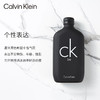 卡尔文克雷恩(Calvin Klein)ck卡雷比中性淡香水100ml 商品缩略图2