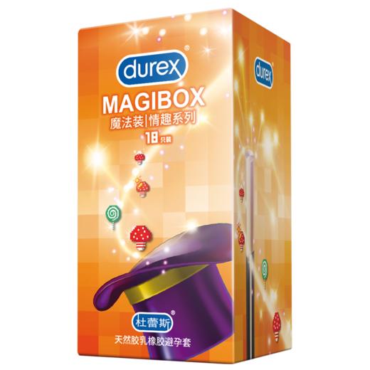 杜蕾斯 魔法四合一18只装避孕套 凸感螺纹/热感/冰感/果味组合装 商品图5
