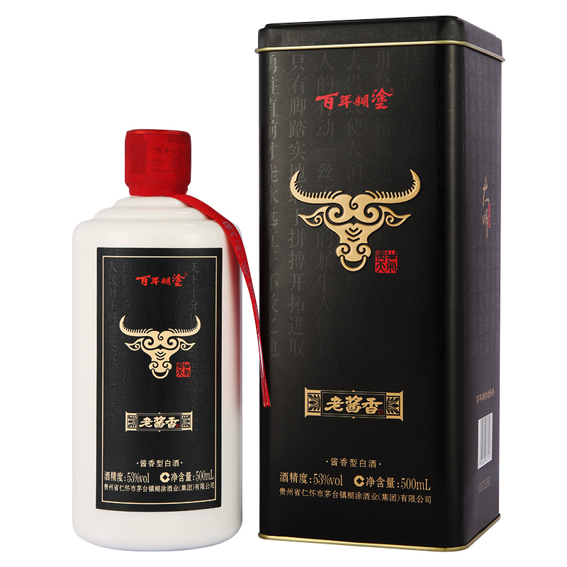 百年糊涂 老酱香牛酱香型白酒 53度 500ml （2020-2021年生产）