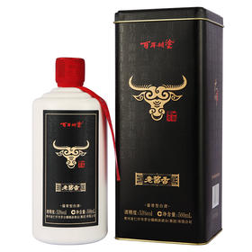 百年糊涂 老酱香牛酱香型白酒 53度 500ml （2020-2021年生产）