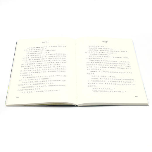 小河男孩(成长版)/国际大奖小说 商品图4