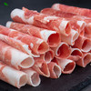 羔羊圆卷/羔羊肉片营养美味 2.5kg/卷 商品缩略图2