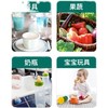 【拍1发2】蔬果园洗洁精家用食品级果蔬洗水果家庭装1.28kg*2瓶装-蔬果园泓新仓发 商品缩略图2