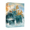 千秋 梦溪石 著 青春文学 商品缩略图3