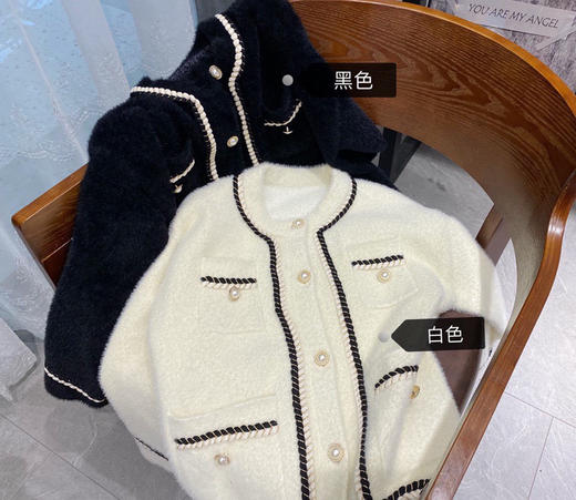 清小香风水貂 商品图0