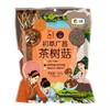 【临期特惠介意慎拍2024-6-18到期】中粮初萃广昌茶树菇120g 商品缩略图4