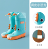 【捡漏价】KK树儿童雨鞋男童女童防滑水鞋宝宝雨靴小童幼儿可爱防水小孩胶鞋 商品缩略图1