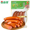 【9元/袋】金锣大食袋香辣肠380g/金锣大食袋蒜味肠380g 商品缩略图1