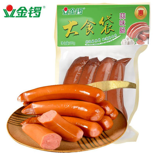 【9元/袋】金锣大食袋香辣肠380g/金锣大食袋蒜味肠380g 商品图1