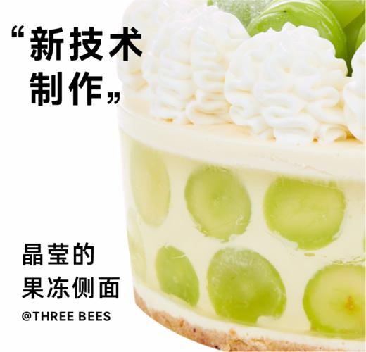 香印晴王（2.0技术新品，口感更升级） 商品图2