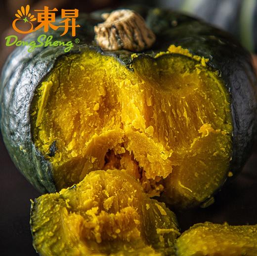 东升贝贝南瓜 小南瓜 广州新鲜蔬菜配送350G 商品图0
