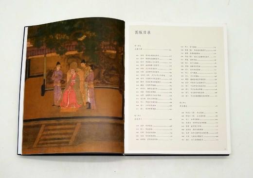 《庙堂仪范：故宫博物院藏历代人物画特展 》，第一期，16开精装，故宫博物院主编，故宫出版社2021年一版一印，224页，定价320，售价：248元。

《庙堂仪范：故宫博物院藏历代人物画特展 第一期》 商品图14