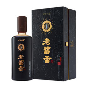 【官方自营正品】百年糊涂酱香型白酒 53度500ml 老酱香大师15礼盒