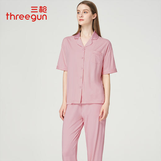 Threegun三枪 【凉感弹力棉】翻领开襟短袖长裤女士家居套家居服- 81846D011 商品图1