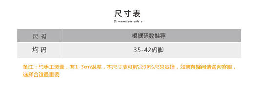 壁虎瑜伽【2206WZ180】全指露背防滑瑜伽袜【5天发货】 商品图1