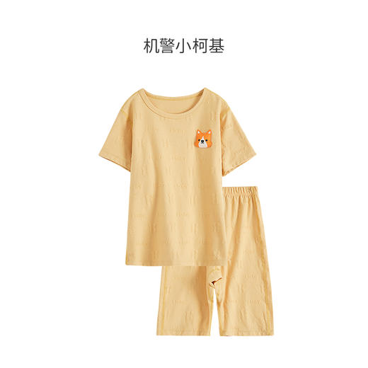 【58元任选2件单件不退】i-baby恒温抗菌针织提花卡通造型七分裤套装 家居服  薄款夏装 商品图0