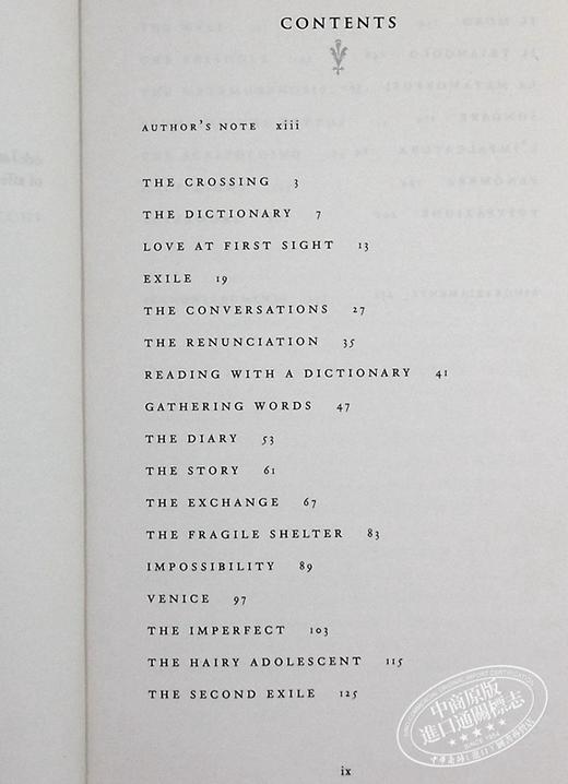 【中商原版】换句话说 英文原版 In Other Words 传记 商品图5