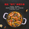 菲仕乐 Calen食色系列10厘米铸铁锅多色可选 商品缩略图2