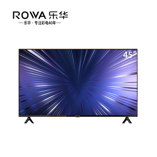 85K43 Pro 商品图1