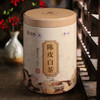 中茶福鼎白茶陈皮白茶5157（五年寿眉+五年新会陈皮）80g 商品缩略图0