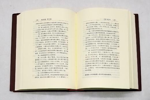 重磅推荐：《胡适全集》，全44卷，三箱，精装，胡适著，安徽教育出版社2019年版，30000多页，定价4860，售价2598元。 商品图12