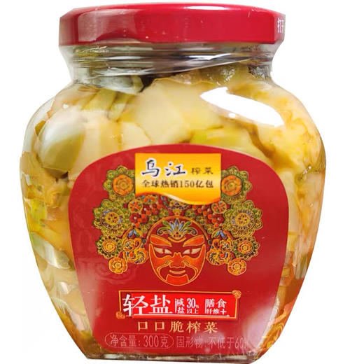 乌江口口脆榨菜 300g/瓶 商品图0
