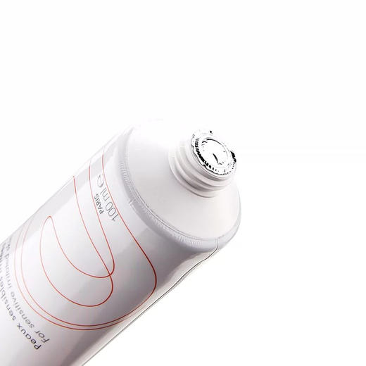 雅漾大白修护霜 商品图3