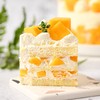 5寸【招行专享】夏季新品「一颗芒果」夏日超“哇塞”新品蛋糕 ，清爽上市，再“芒”也要约 商品缩略图1