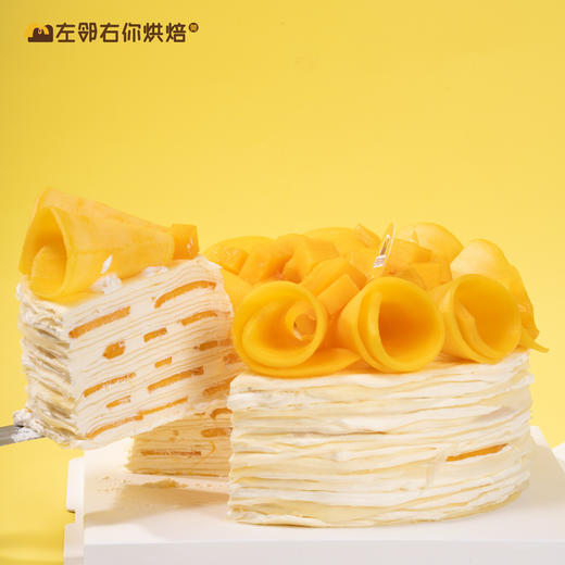 芒果千层（东） | 新鲜芒果果肉 动物性淡奶油 手工新鲜煎皮 商品图0